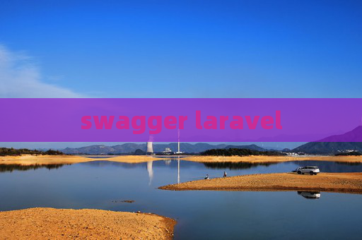 swagger laravel